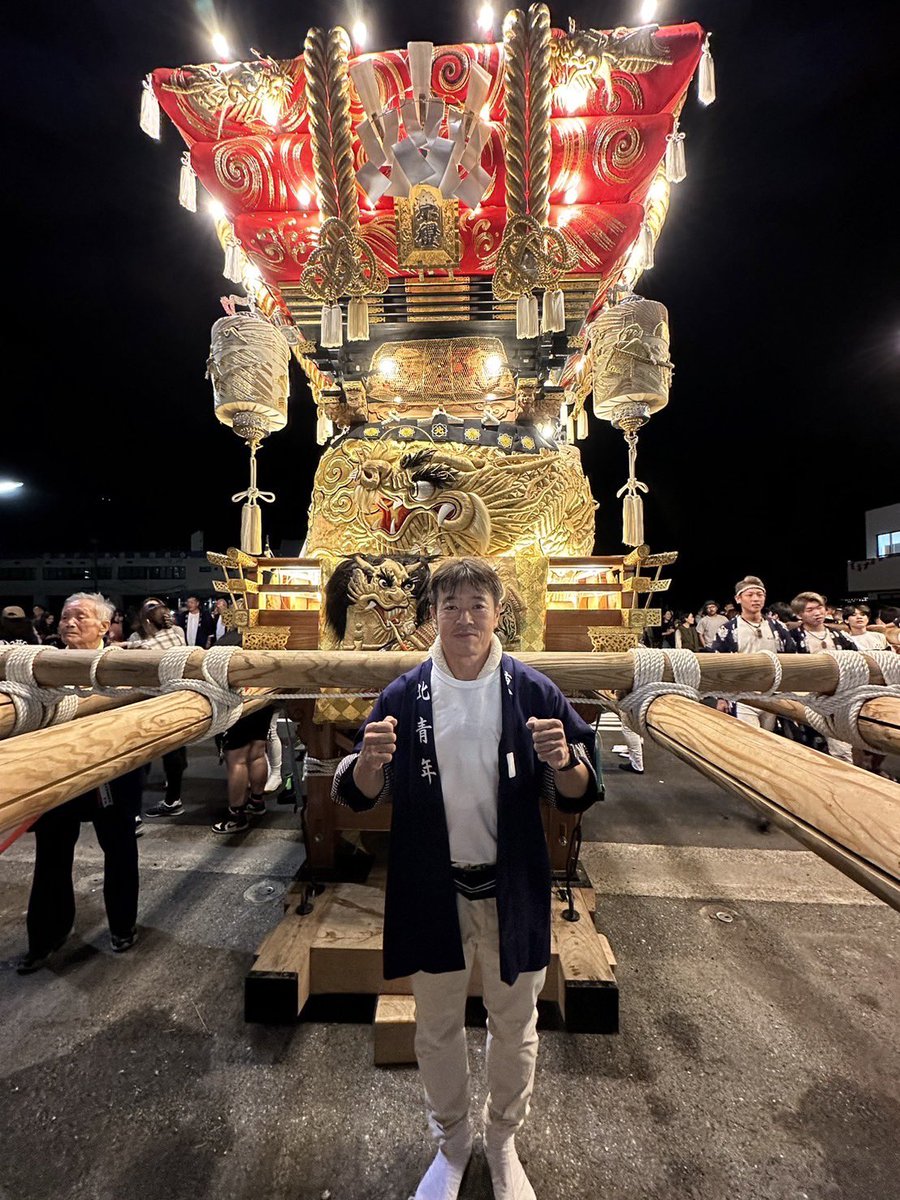 i85LRBSSmEWQBUI's tweet photo. 今日は垂水の海神社の秋祭りにジムの一員として参加してきました
人生初の神輿を担いだり押したりする貴重な経験ができて最高の1日になりました😄
来年も元気に参加できるように明日からも健康気をつけて頑張っていこうっと😃 https://t.co/0BAp21bAKS
