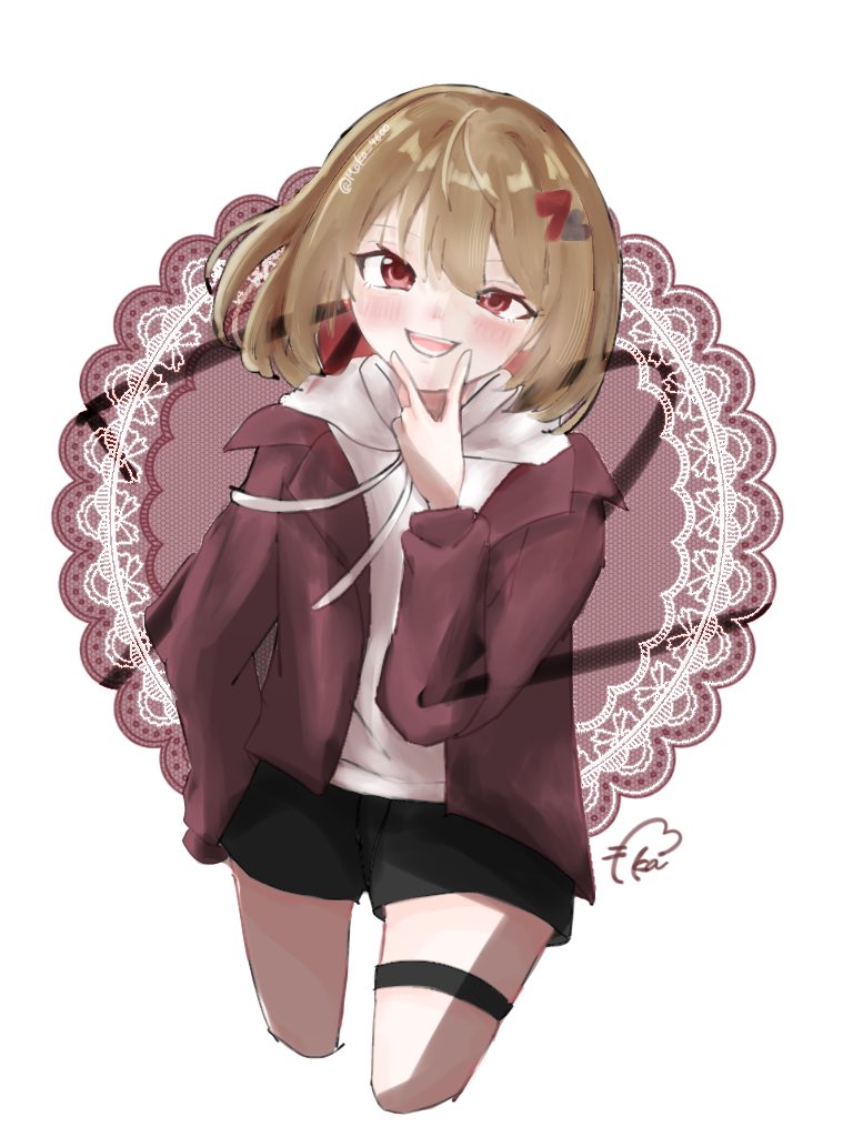 ALT