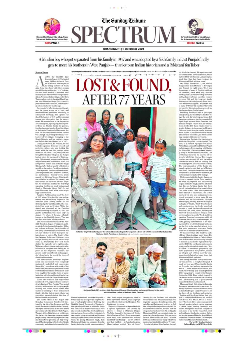 Heart-touching story by <a href="/nonica_datta/">Nonica Datta</a> <a href="/thetribunechd/">The Tribune</a>