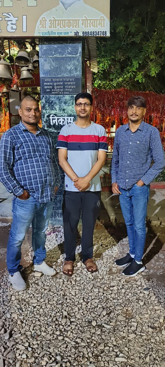 amit5555p's tweet image. जय महाकाल🙏