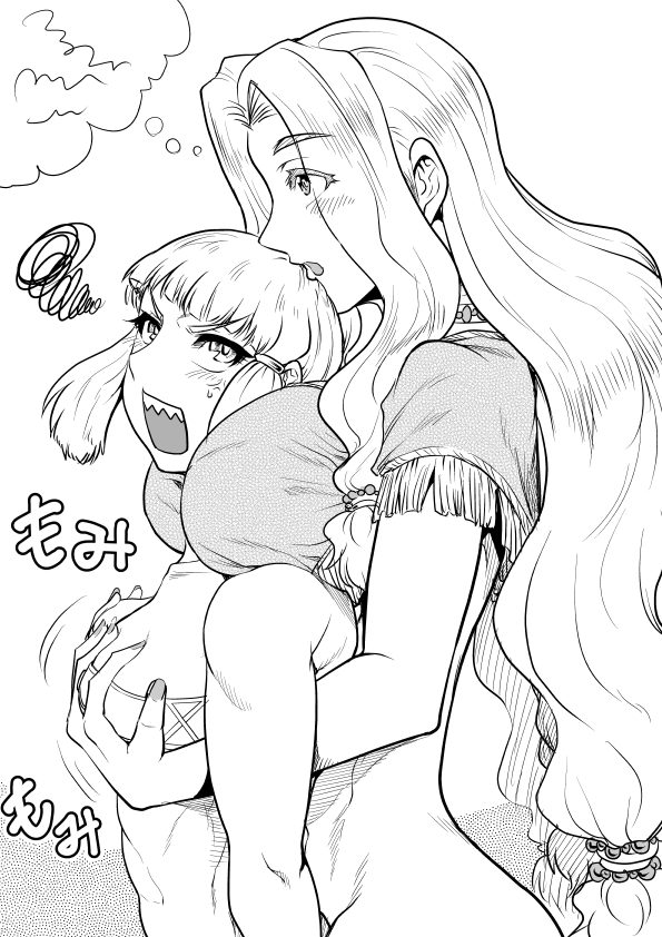 思考をまとめるためにもみもみする今日のお姉さん 