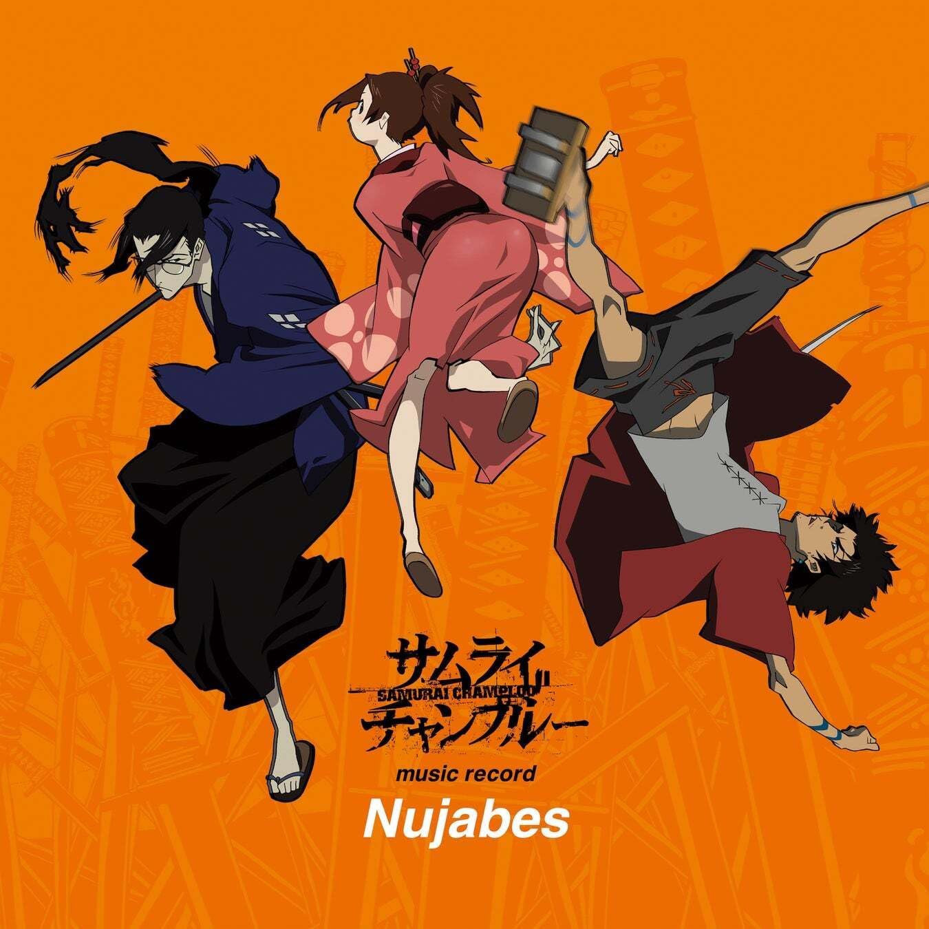 完売　入手困難　Samurai Champloo Nujabes Catsuka on X: 