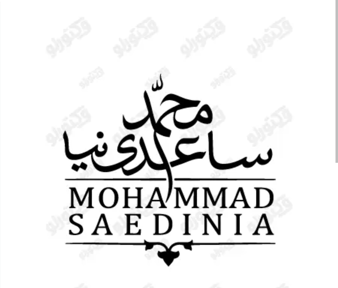 قهوه‌چی tweet media