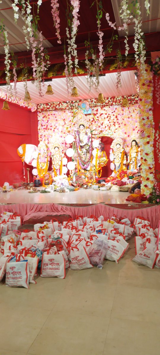 Dlw community hall durga puja samity varanasi up