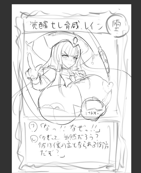 一昨日からこねてたやつ、かなり良いかも 