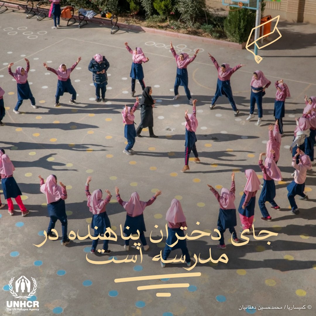 Lawyer, scientist, pilot, engineer.
👩‍✈️👩‍⚖️👩‍⚕️👩‍🔬👩‍💻👩‍💼👩‍🎓👩‍🏫👩‍🏭👮‍♀️🧕👩‍🚒👩‍🔧
Refugee girls can become anyone—each with unique stories, dreams and strengths.

#dayofthegirl #refugee