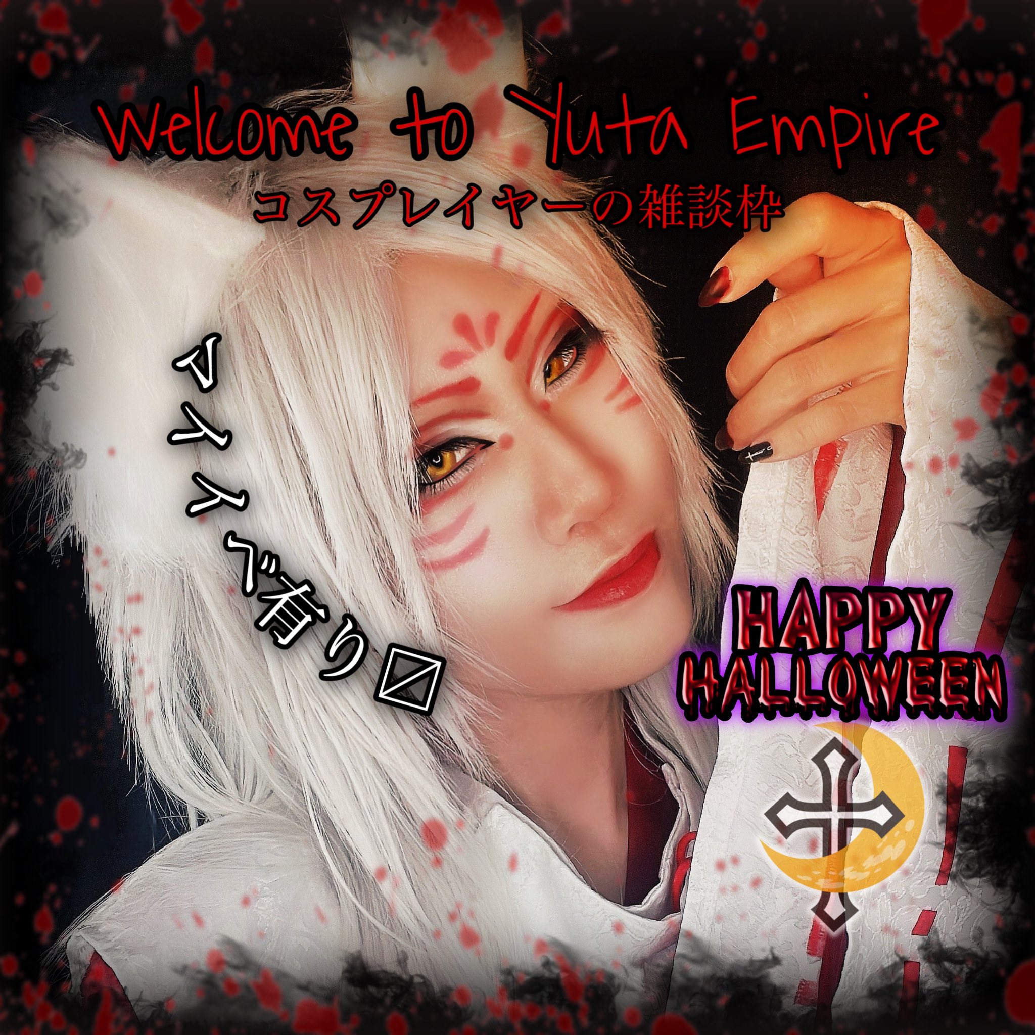 ♥きぃママ様確認用♥