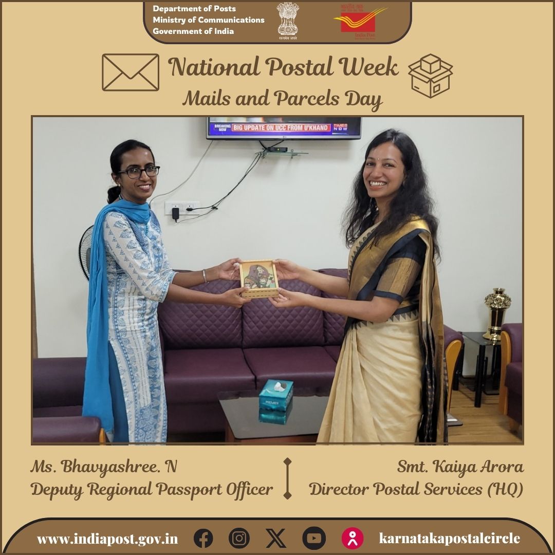 CPMGKARNATAKA's tweet photo. 📮On Mails and Parcels Day, Smt. Kaiya Arora, DPS (HQ), along with the Business Development team, visited Sri Krishna. K., Regional Passport Officer &amp; Ms. Bhavyashree. N., Deputy Regional Passport Officer, at the Regional Passport Office, Koramangala.🤝✨
 #KarnatakaPostalCircle https://t.co/ZasvjOFnNk