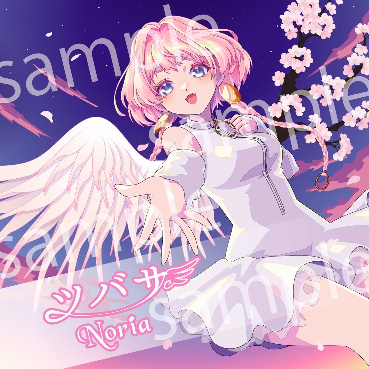 Noria_0912 tweet picture