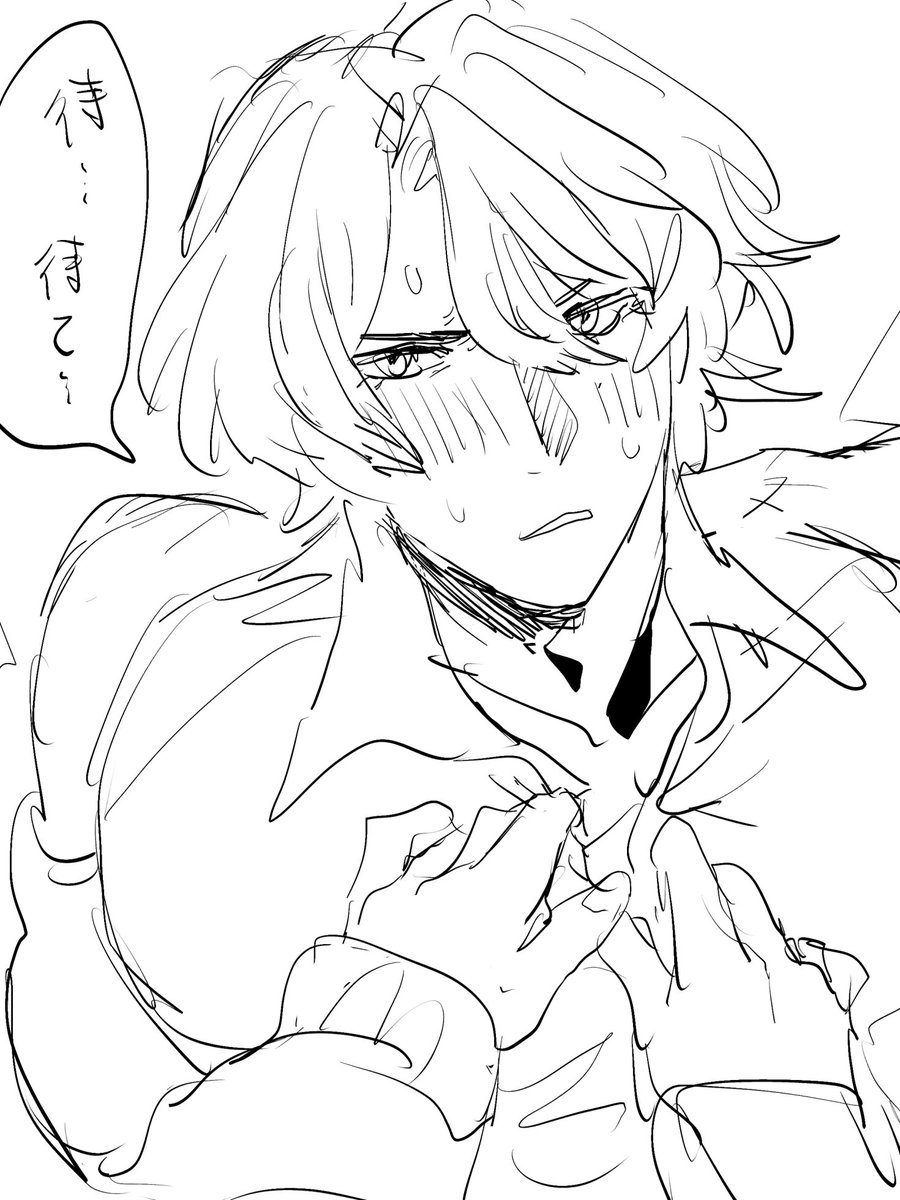 学パロ夢らくがき 