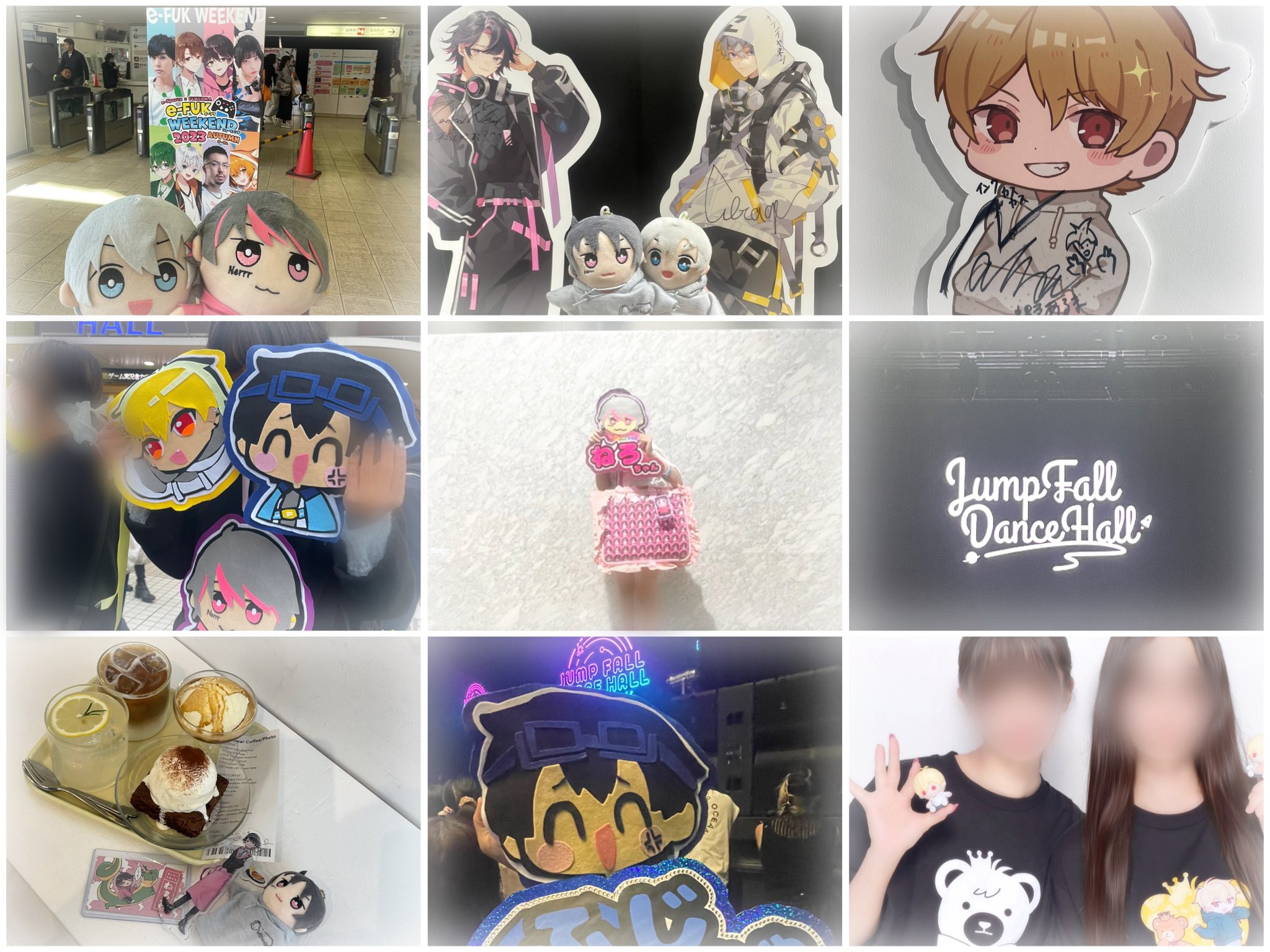 アルジャン、オレビバ、高田村、とびユニ、グッズ111点 【公式通販】