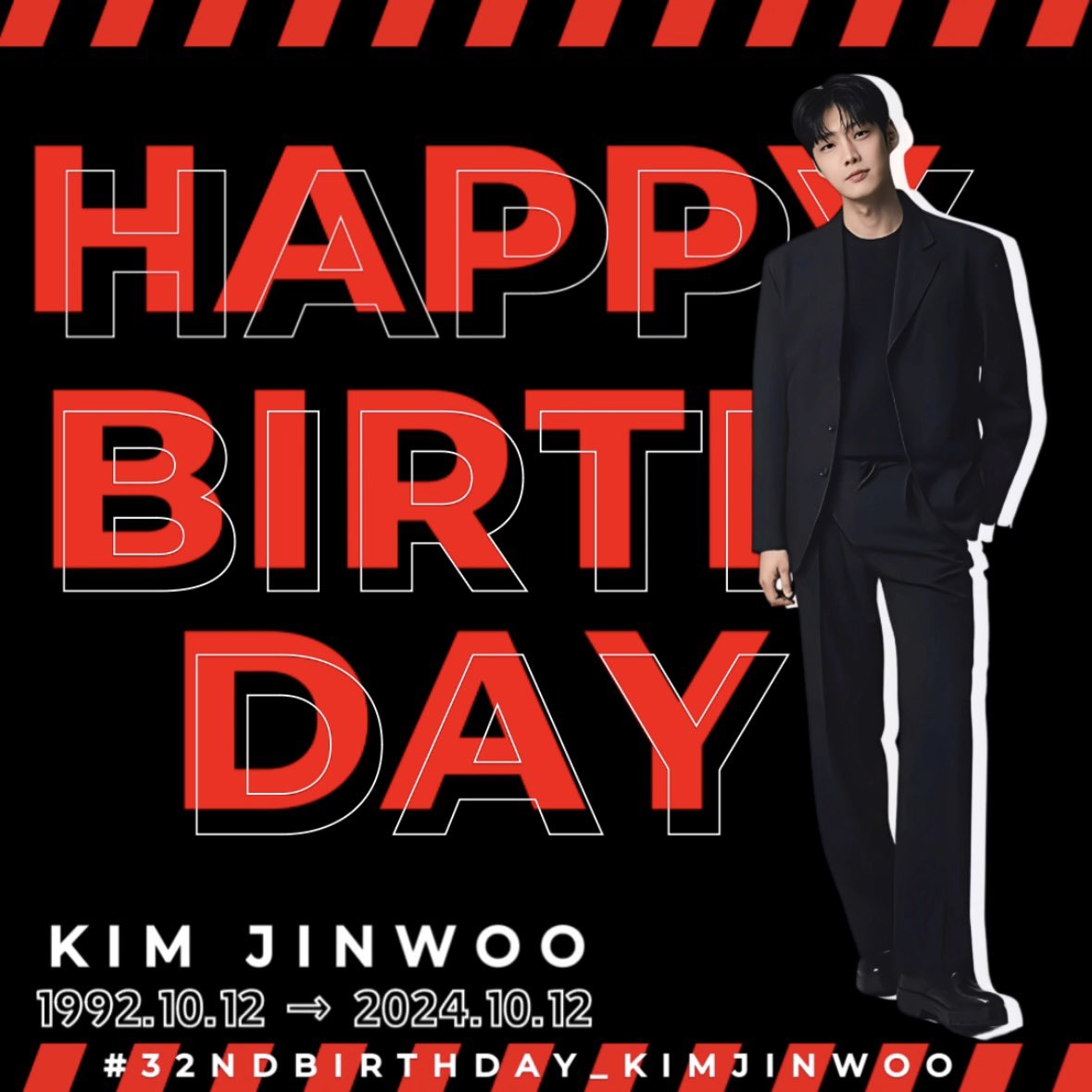 Jinwoo921012's tweet photo. ⭐️拡散希望⭐️

今日10/12 キムジヌ32歳の誕生日‼️

OASIS2の初日公演を大盛況に終えいよいよ誕生日当日🎂

本人も希望の通り皆様の温かいメッセージで誕生日をお祝いしましょう㊗️

メッセージと共にタグや画像も是非ご活用くださいませ

今日も最高の1日になりますように❤️

#32ndBirthday_KimJinWoo https://t.co/gQGbYN9XLe