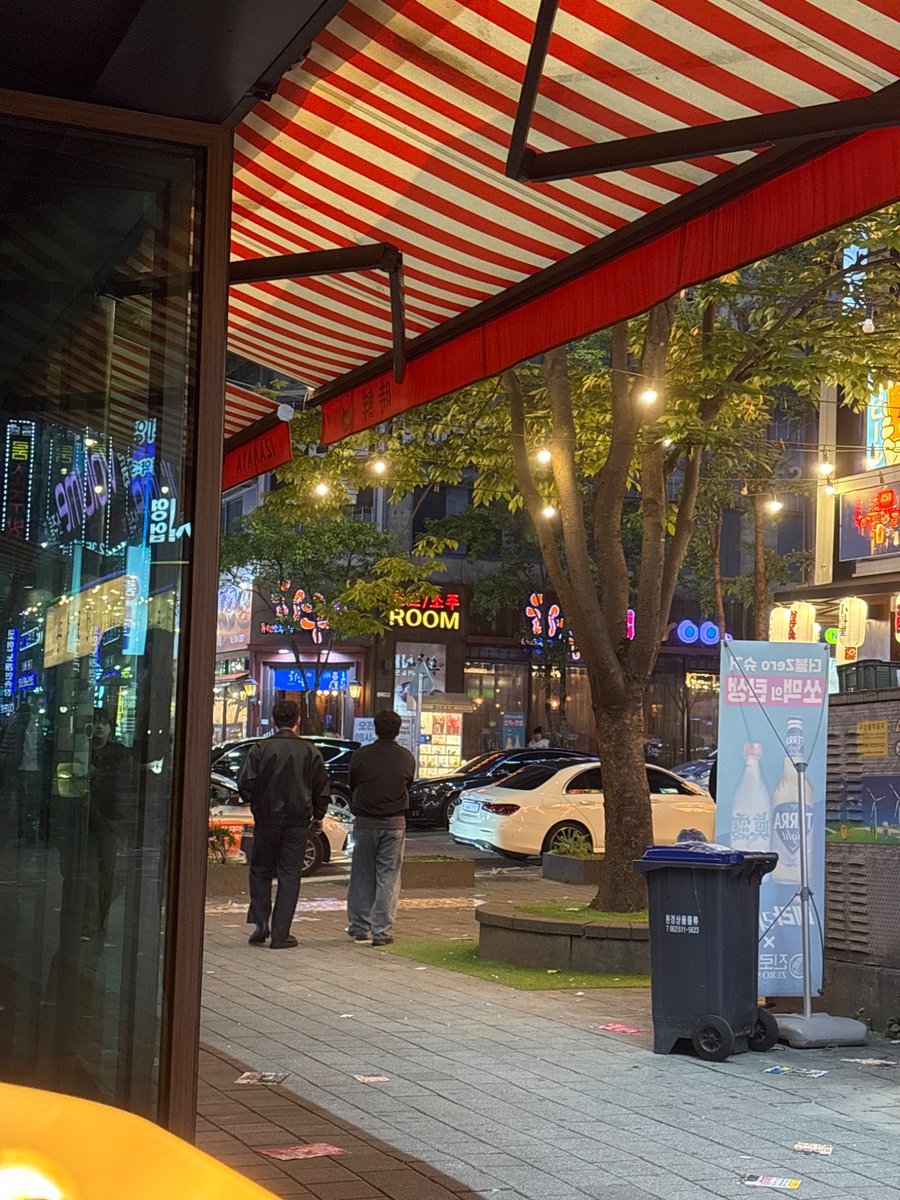 나 상무인데 너 우디냥???