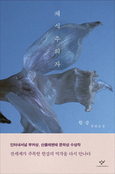 돌핀델🐬 tweet media