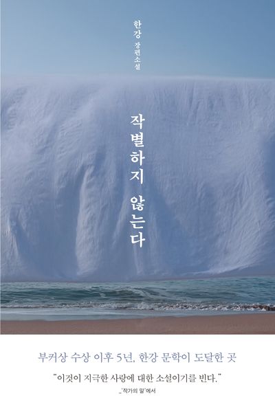돌핀델🐬 tweet media