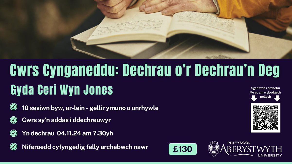 📢 Cwrs Cynganeddu: Dechrau o'r Dechrau'n Deg 📢
Gyda'r Prifardd Ceri Wyn Jones!

Mae’r gynghanedd yn un o drysorau mawr y Gymraeg – dy gyfle i’w gwneud hi’n eiddo i ti.

Nid oes angen gwybodaeth flaenorol, dim ond awydd i ddysgu, gam wrth gam, hanfodion y grefft.