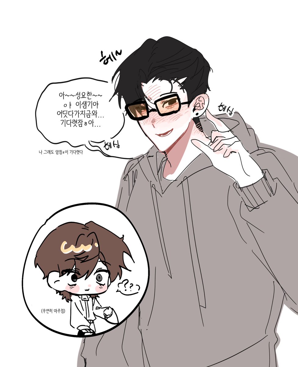 human (@human_1o1) / Posts / X