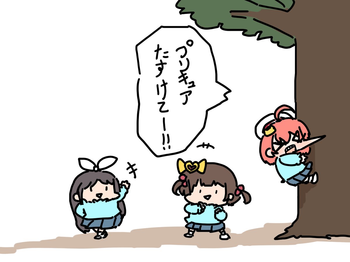 #miko_Art 