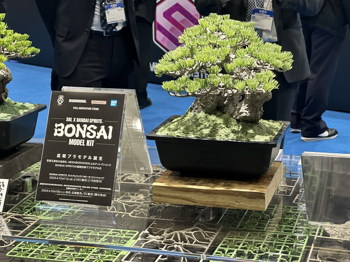 NEIGHBORHOOD BONSai MODEL KIT 盆栽（NEIGHBORHOOD SRL BANDAI