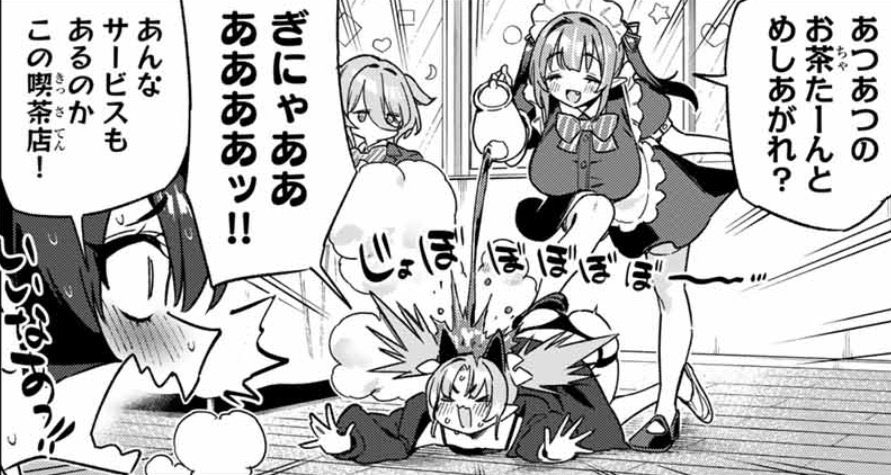 今日はまともなもの食べれてないですが
無料話は更新されました!
どうぞよろしくお願いします!
カナン様はあくまでチョロい - nonco / 【第112話】カナンの初文化祭 | マガポケ [ https://t.co/Mj1f536tle ] 