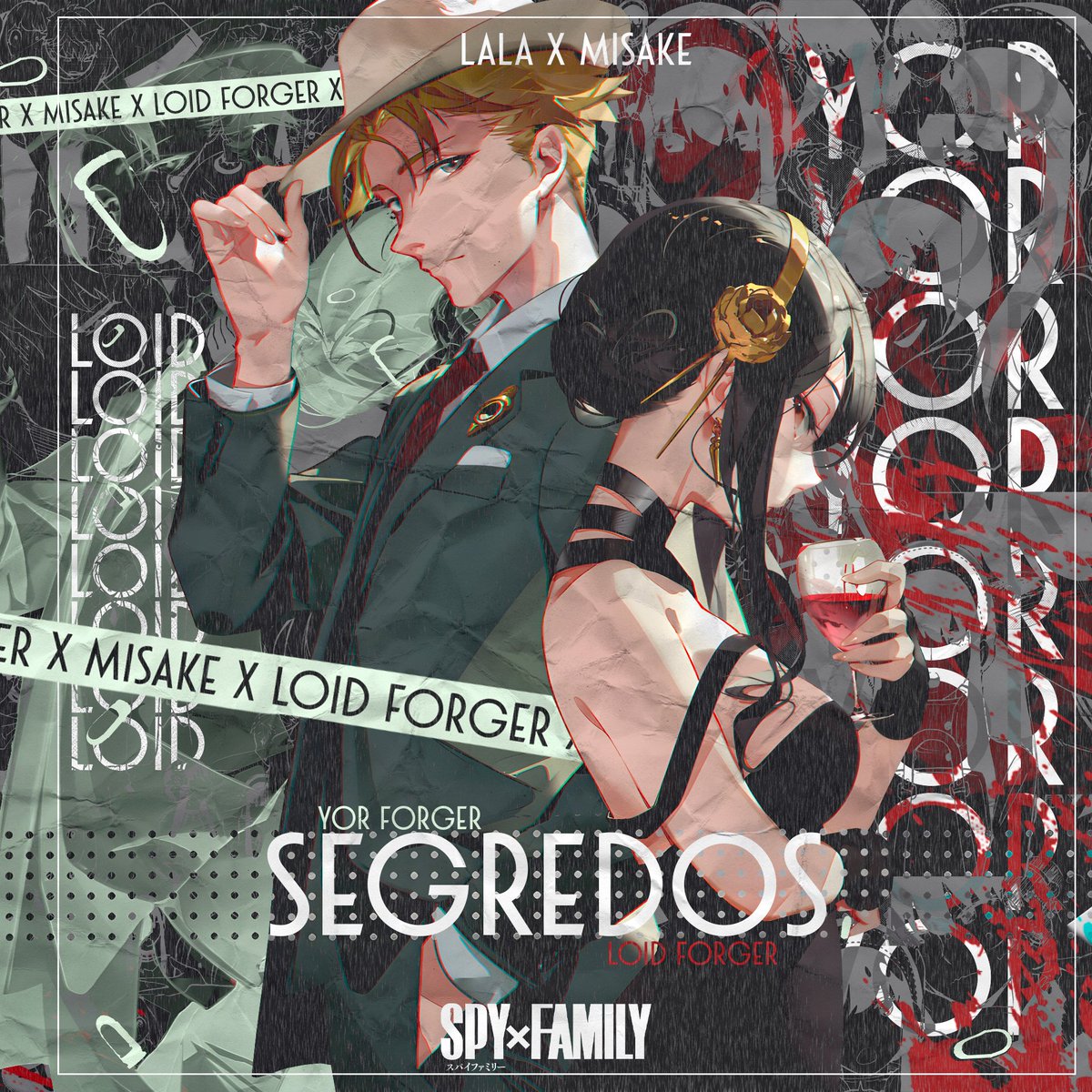 lalalyx_'s tweet image. • Lala - Segredos Feat. @MisakeJoe •
• 12/10 •
Promocional: @ShoutoTdrk
❤️🔄
#geek #spyxfamily #rapgeek