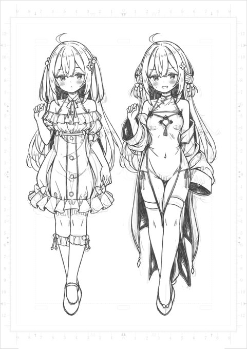 冬支度を始めねばならぬ 