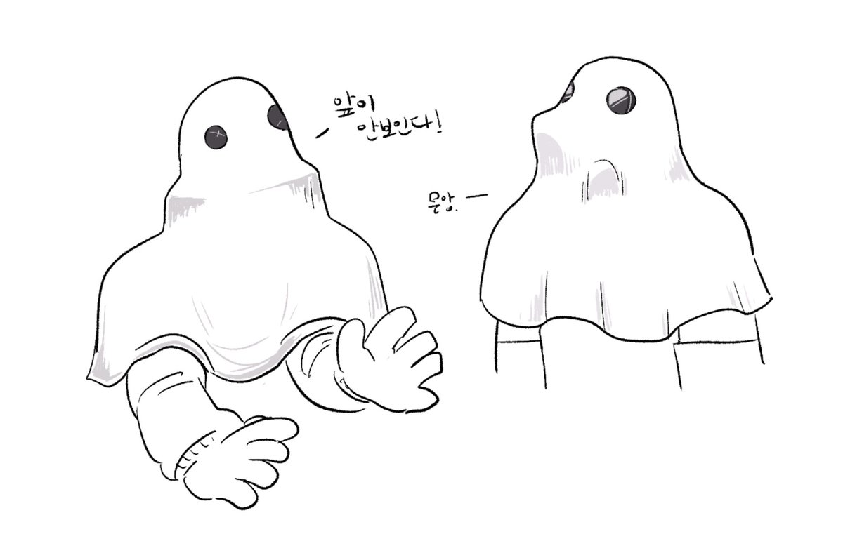 XXP (@d97234989) on Twitter photo 