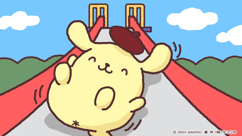 GZo1x_pa4AENG84.jpg?format=jpg