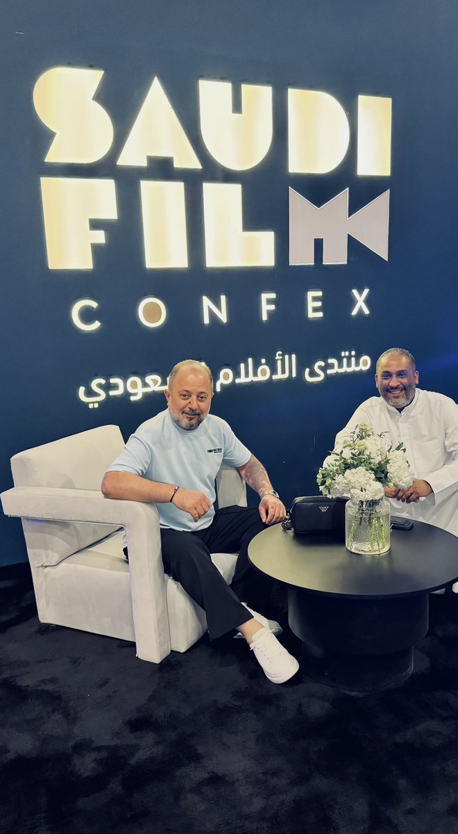 مع الصديق الأستاذ محمد الهاجري المدير التنفيذي لشركة روتانا بمنتدى الأفلام السعودي #روتانا #علاء_الانصاري