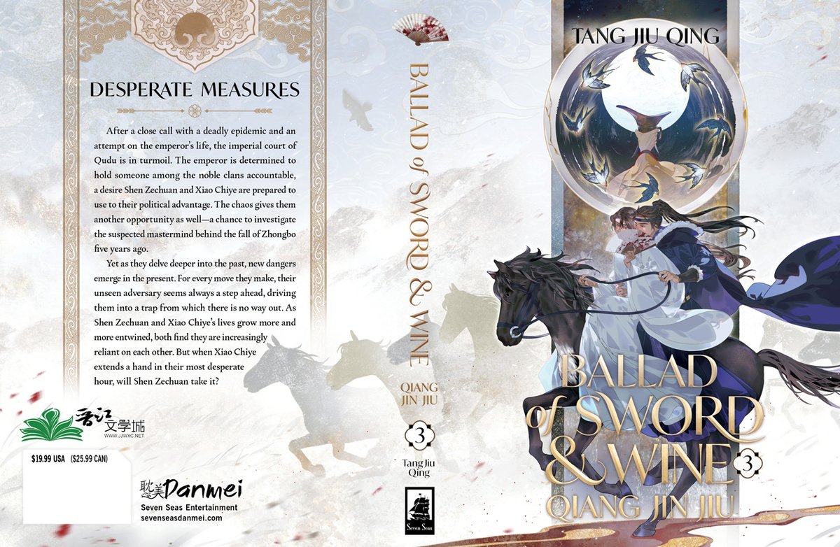 Seven Seas Entertainment tweet media