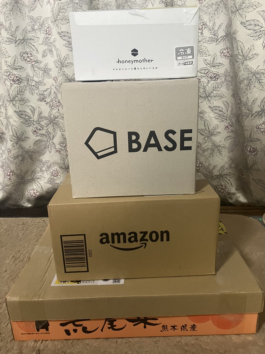 Shippoyuka's tweet photo. 10月12日（土）一粒万倍日🌾
おはしっぽ😺
（プランク、チャレンジ中🐾）

ドン🎁ドン🎁ドン🎁ドン🎁
梨🍐
ベースブレッド（メープル味）
チョコレートテリーヌ

たくさんのプレゼント
ありがとうございます😻💕
もうは一箱は‥後日公開

毎朝7時〜
しっぽとサポーターズによる『朝活』スペース開催
🌟創設者きらり社長

７時 挨拶 お願い 
自己紹介 朝ポスト読み 宣伝告知①
7時30シチュボ💕
８時30お天気コーナー
８時50②
🎃受付9時まで
１０時終了予定👻

Happyな一日でありますように🍀