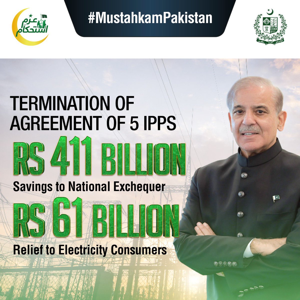 MoitOfficial's tweet image. Strengthening Pakistan’s Future Together! 🇵🇰🇸🇦
.
.
.
#mustahkampakistan #techdestinationpakistan #techdestination