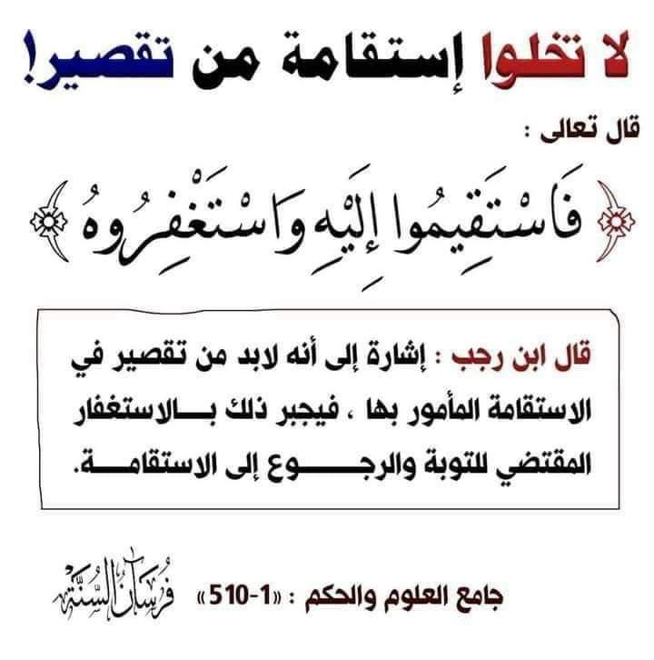امير الحياة (@mr4_33) on Twitter photo 