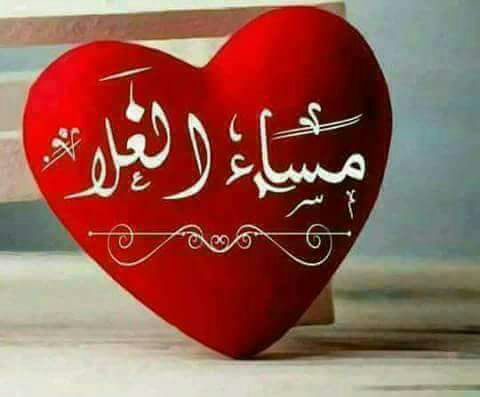 ريم (@rym04466146) on Twitter photo 