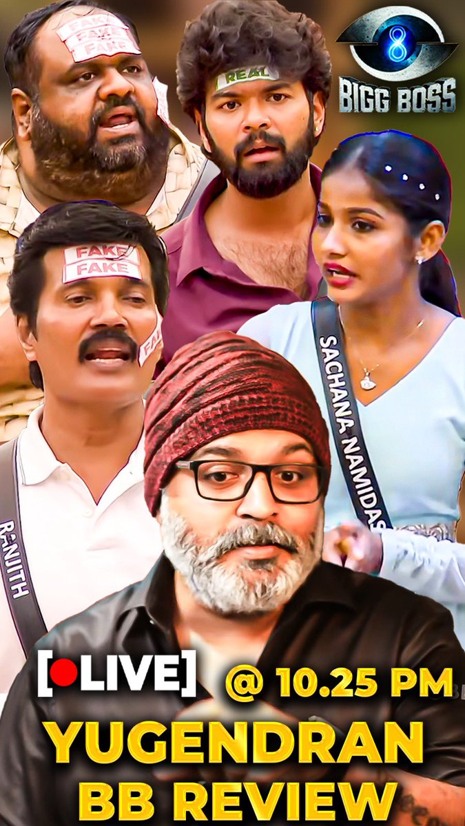 Yugendran Vasudevan tweet media
