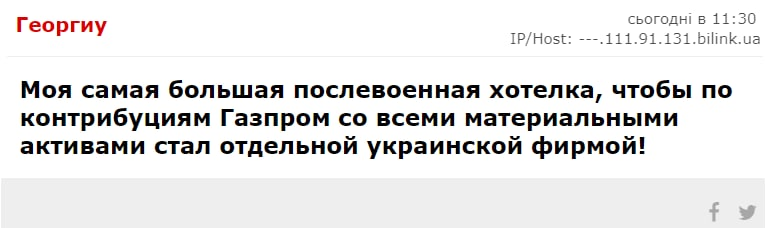 Гагаринсон tweet media