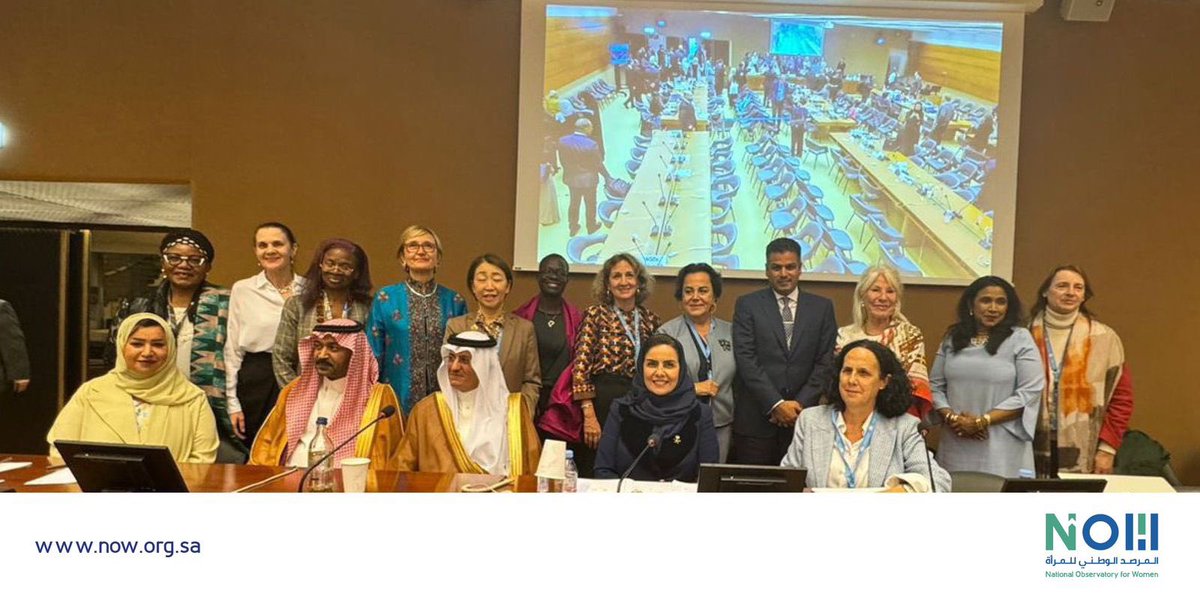 now_org_sa's tweet image. تؤمن المملكة العربية السعودية انطلاقاً من منهجها التاريخي ورؤيتها الطموحة 2030 التي رسخت قيم العدالة والمساواة من أجل أعلى درجات الاندماج الاجتماعي للفئات كافة و من خلال تطبيق منظومة من التشريعات والقوانين وحزمة من الخطط والتدابير لتمكين المرأة حتى تكون شريكاً فاعلاً في رفعة…