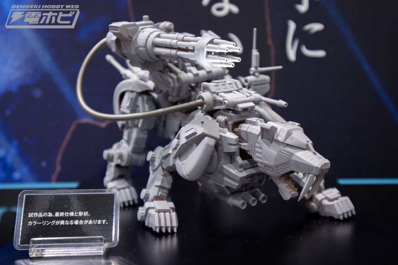 電撃ホビーウェブ on X: 