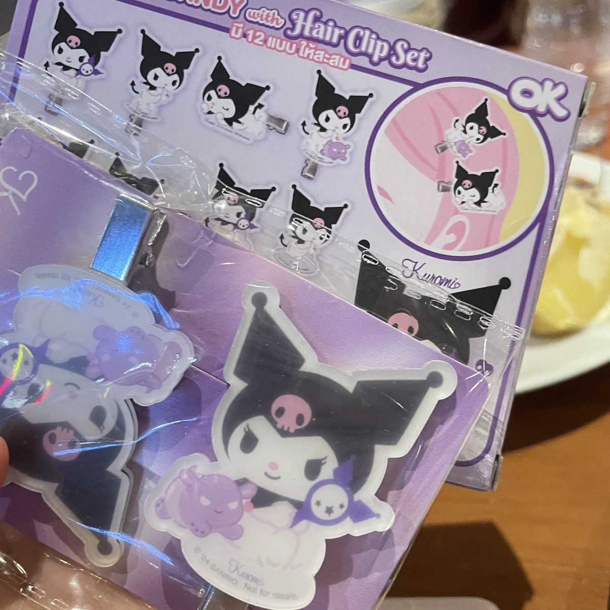 ทุกคนซื้อกิ้บคุโรมิกันยังไงคะ เรามีคนซื้อให้ค่ะ (*’▽’*)♪