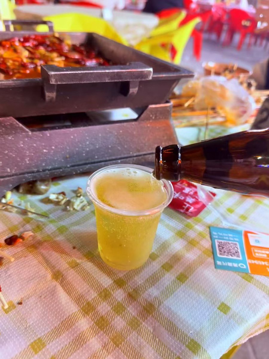 izzibag's tweet image. 如果大家都幸福，那么深夜的酒谁来喝？