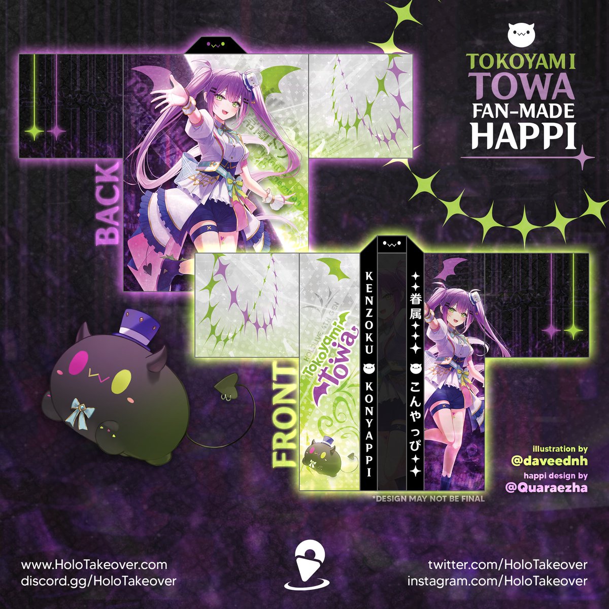 ホロライブ　常闇トワ　法被 いよいよ5th Fesで作った常闇トワ法被の2回目の製造だ！ 興味の方は