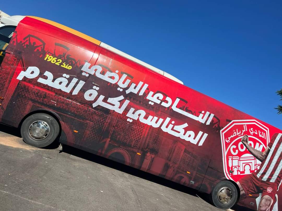 Club Omnisports De Meknès - CODM tweet media