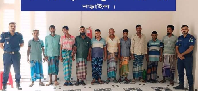 নড়াইলে পুলিশের অভিযানে ১৩ জন গ্রেফতার