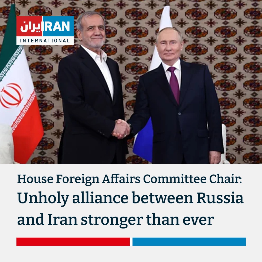 "The unholy alliance between Russia and Iran is stronger than ever. The Iranian regime is helping fuel Putin’s war of aggression against Ukraine while Moscow supports Tehran’s nuclear ambitions and facilitates lethal weapons transfers to Iran’s terrorist proxies," said