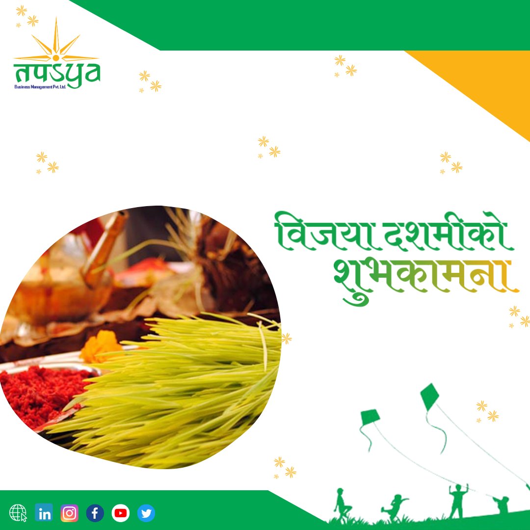 TapasyaBusiness's tweet photo. विजया दशमीको हार्दिक मंगलमय शुभकामना ।
#startup #entrepreneur #newbusiness #formalization #legal #Registration #BusinessDevelopmentServices #accounting #legal #finance #entrepreneurship #consultingfirm #tapasyabusiness https://t.co/5Iw9r6gB2n