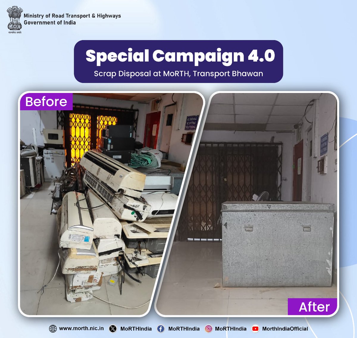 MORTHIndia's tweet photo. As part of this year's Special Campaign, scrap is being disposed of at MoRTH, Transport Bhawan, with the goals of reducing waste and enhancing aesthetics of the premises.

#SpecialCampaign4 #CleanIndia #ScrapDisposal https://t.co/CeaoxyxDt1