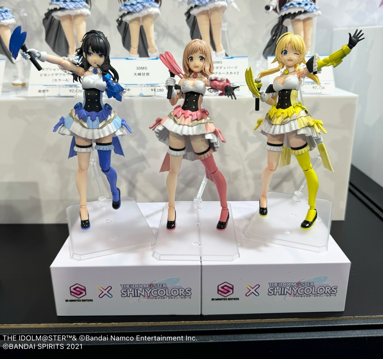 30MS イルミネーションスターズ完成品3体セット 30MS 『アイドルマスター シャイニーカラーズ』 櫻木真乃
