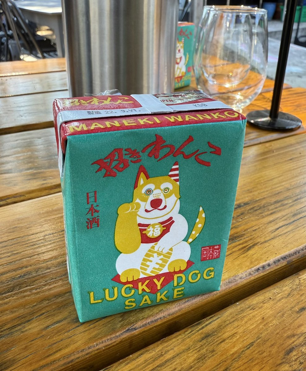 wfarr's tweet image. sake from a juice box goes crazy