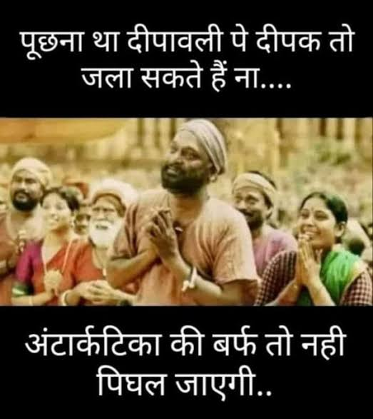 Rishi Bagree tweet media