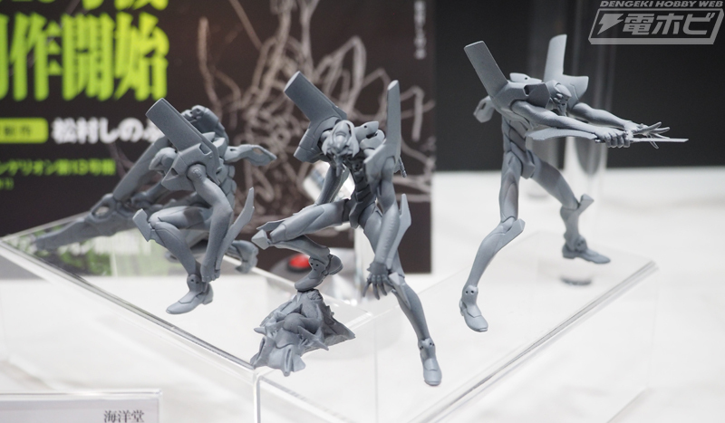 MEDICOM TOY - VAG(VINYL ARTIST GACHA) SERIES 40 ともだち零号機